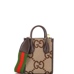 Gucci Vertical Tote Jumbo Gg Canvas #230030G12B